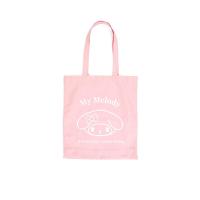 ราคา Sanrio กระเป๋าใส่ของผู้หญิง Cotton My Melody สีชมพู (CDS12749454)