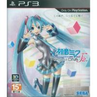 Hatsune Miku: Project Diva F 2nd - PlayStation 3 Game