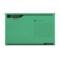 ราคา Elephant แฟ้มแขวน ตราช้าง 926 เขียว F4 (10 เล่ม) (MKP0980238)