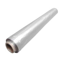 ราคา Brand 99 พลาสติกคลุมเห็ด ขนาด 40 หลา x 54 นิ้ว สีขาว (MKP1071064)