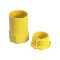 ราคา Ss ข้อต่อเข้ากล่อง ขนาด 1 นิ้ว สีเหลือง (MKP0810417)