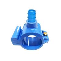 ราคา Chaiyo Pipe แคลมป์รัดแยกท่อพีวีซี ออกท่อพีอี ด้านเดียว รุ่น 359-63 ขนาด 2 นิ้ว x 16 มม. สีฟ้า (MKP0784702)