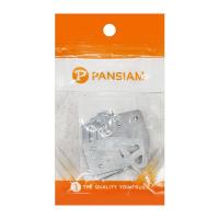 ราคา PANSIAM อป.ห่วงแขวนตัวเล็กขาตรง รุ่น APF-25 ขนาด 100 แพ็ก (แพ็ก 5 ชิ้น) สีซิงค์ขาว (MKP1114807)