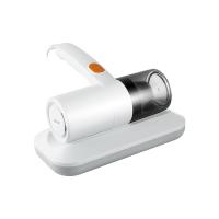 ราคา Sce Mite Remover เครื่องดูดไรฝุ่น แรงดูด 11,000 pa รุ่น MR1 - รับประกัน 2 ปี สี White (MKP1185169)