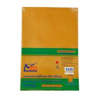 ราคา 555 ซองเอกสารน้ำตาล KA 11"x16" (แพ็ค50ซอง) 555 (MKP0289462)