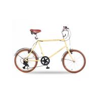 ราคา TURBO BICYCLE จักรยานวินเทจ 20" เมโทร ครีม (MKP0629778)