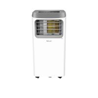 ราคา Bwell เครื่องปรับอากาศเคลื่อนที่ รุ่น BPAC-12B สีขาว (CDS13248772)