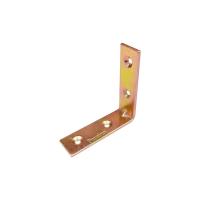 ราคา PANSIAM เหล็กฉากเจาะรู รุ่น SA-4L (แพ็ก 4 ชิ้น) ซิงค์รุ้ง (MKP1133948)