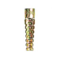 ราคา MR METAL พุ๊กอิฐมวลเบา ขนาด 8 x 60 มม. (แพ็ก 40 ตัว) สีซิงค์รุ้ง (MKP1134018)