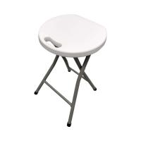 ราคา Mc เก้าอี้กลมพับอเนกประสงค์ รุ่น-20C สีขาว (MKP1189341)