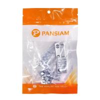 ราคา PAN SIAM บานพับซ่อนเล็ก รุ่น PH-110Y ขนาด 9 x 60 x 2 มม. (แพ็ค 4 ตัว) สีซิงค์รุ้ง (MKP1332118)