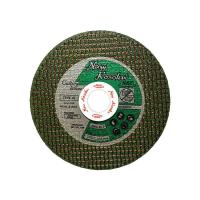 ราคา Nkk แผ่นตัดเหล็ก รุ่น 4 x 1.2 ขนาด 4 นิ้ว (MKP1195706)