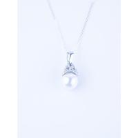 ราคา Umf Anastasia จี้เพชรมุกพร้อมสร้อยคอ (MKP1689713)