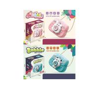 ราคา WISHER TOY ของเล่นกล้องเป่าฟองสบู่ หลากสี (CDS13530129)