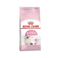 ราคา ROYAL CANIN Kitten อาหารเม็ดลูกแมว อายุ 4-12 เดือน 10 kg (MKP1642437)