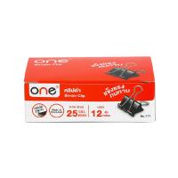 ราคา One ONE คลิปดำ รุ่น 111 ขนาด 25 มม. (กล่อง 12 ตัว) (MKP0978228)