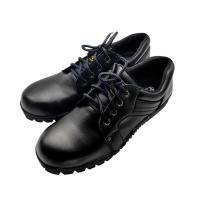 ราคา PRODIGY SAFE รองเท้าเซฟตี้ รุ่น MP005 ขนาด 45 สีดำ (MKP1390664)