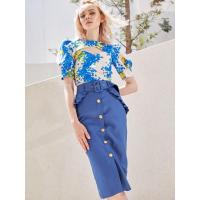 ราคา SILHOUETTE กระโปรงเชลโล สีเดนิม M (MKP1174474)