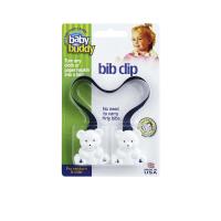 ราคา NITID BIB CLIP (CDS8842152)