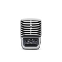 Shure Large Diaphragm Condenser Microphone ไมค์คอนเดนเซอร์ รุ่น MV51