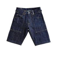 ราคา BLACK SHEEP JEANS กางเกงยีนส์ผู้ชายขาสั้น Blacksheep Jeans รุ่น BSMSF-170906-26 สีฟ้าเข้ม 26 (MKP0542011)