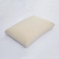 ราคา Lucky Mattress หมอนหนุนยางพารา Natural Latex Standard Pillow (MKP1277218)