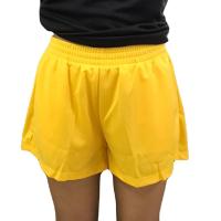 ราคา GRAND SPORT กางเกงขาสั้นซับใน (028497) สีเหลือง L (MKP1020297)