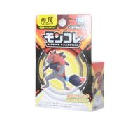 ราคา Pokemon ฟิกเกอร์ MS18 Zoroark หลากสี (CDS11416449)