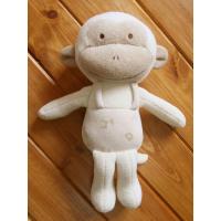 ราคา John N Tree Organic ตุ๊กตาผ้า Baby Monkey ขนาด 11 นิ้ว สีเบจ (MKP0656570)