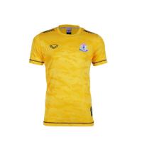 ราคา GRAND SPORT เสื้อซ้อมเทพศิรินทร์ 2020 สีเหลือง (038946) XL (MKP0699552)
