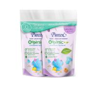 ราคา PUREEN รีฟิลน้ำยาซักผ้าสูตรออร์แกนิค กลิ่นลาเวนเดอร์ 550 มล. 2 ชิ้น 550 ml (CDS10929575)