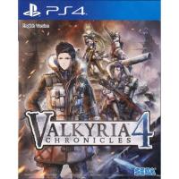 ราคา SONY PS4 VALKYRIA CHRONICLES 4 (ASIA) (MKP0330162)