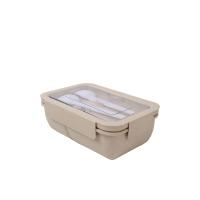 ราคา CENTRAL HOME กล่องอาหาร พร้อม 2 ช่องช้อนส้อม 1000 มล. รุ่น 6300 1000 ml (CDS93472661)
