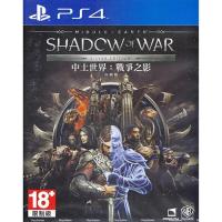 ราคา SONY PS4 MIDDLE-EARTH: SHADOW OF WAR [SILVER EDITION] (ASIA) (MKP0322243)