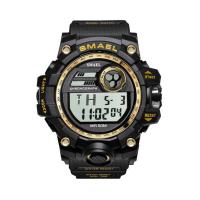 ราคา SMAEL นาฬิกาข้อมือผู้ชาย Sport Digital Display ฟังก์ชั่นครบ รุ่น SM1545D สีดำ (MKP0593001)