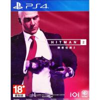 ราคา SONY PS4 HITMAN 2 (ASIA) (MKP0322566)