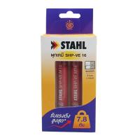 ราคา Mr Metal พุ๊กเคมีแบบตอก รุ่น SHP-VE 16 ขนาด M16 (แพ็ก 2 ชิ้น) (MKP1133971)