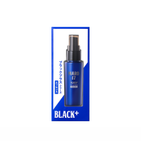 ราคา Maro ผมดำได้ไม่ต้องย้อม มาโร่ แบล็คพลัส เอสเซ้น ป้องกันการเกิดผมขาว นวัตกรรมจากประเทศญี่ปุ่น (MKP0600174)