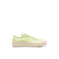 ราคา CONVERSE รองเท้าผ้าใบผู้หญิง Ctas Lift Crafted สี Ox Green 8 US (CDS11826170)