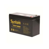 ราคา SYSTEM Battery 7.8Ah 12V SYSTEM By CKT Advice (MKP0837892)