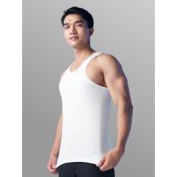 ราคา GQ เสื้อกล้ามผู้ชาย สีขาว M (CDS12935635)