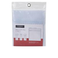 ราคา CENTRAL HOME ถุงตาข่ายถนอมผ้า L 60X70CM L (CDS23671799)
