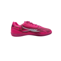 ราคา GRAND SPORT รองเท้าฟุตซอลรุ่น SHARK สีชมพู (337035) 39 EU (MKP1628686)