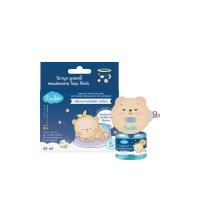 ราคา KINDEE เครื่องกระจายกลิ่นไฟฟ้าไร้สาย สีน้ำเงินเข้ม (CDS12777822)