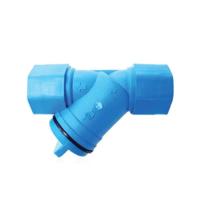 ราคา Chaiyo Sprinkler แสตนเนอร์กรองทราย รุ่น 452 ขนาด 2 นิ้ว สีฟ้า (MKP0784655)