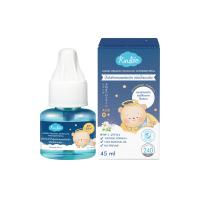 ราคา KINDEE น้ำมันหัวหอมชนิดน้ำแบบเติม 45 มล. สีน้ำเงินเข้ม (CDS12777839)