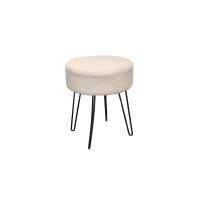 ราคา Rina Hey เก้าอี้สตูล ALMA สี ครีม วานิลลา (MKP1749905)