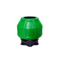 ราคา Chaiyo Sprinkler ฝาปิดปลายท่อ PE สวมล็อก รุ่น 353-35-1(PN10) ขนาด 63 มม. สีดำ (MKP0784637)