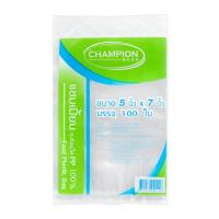 ราคา Champion Garbage Bags ถุงร้อนใส ขนาด 5 x 7 นิ้ว (แพ็ก 100 ใบ) สีใส (MKP1171429)