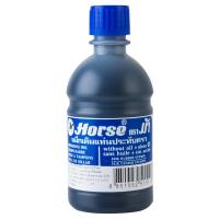 ราคา HORSE HORSE หมึกเติมแท่นประทับ สีฟ้า 200CC (1 ขวด/กล่อง) (MKP0980177)